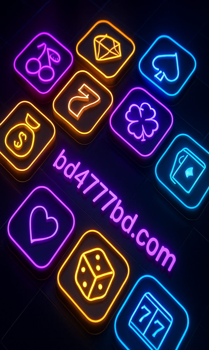 bd4777bd বোনাস পৃষ্ঠা